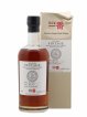 Karuizawa 1981 Number One Drinks Vintage Single Cask n°152 - bottled 2014 Ex-Sherry Cask   - Lot de 1 Bouteille