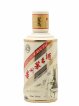 Moutai Of. Kweichow Legendary China Collection   - Lot de 1 Demi-bouteille