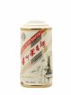 Moutai Of. Kweichow Legendary China Collection   - Lot de 1 Demi-bouteille