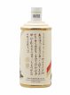 Moutai Of. Kweichow Legendary China Collection   - Lot de 1 Demi-bouteille