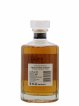 Hibiki Of. Japanese Harmony   - Lot de 1 Bouteille