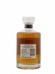 Hibiki Of. Japanese Harmony   - Lot de 1 Bouteille