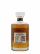 Hibiki Of. Japanese Harmony   - Lot de 1 Bouteille
