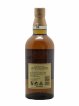 Yamazaki 12 years Of.   - Lot de 1 Bouteille