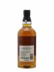 Yamazaki 18 years Of. Mizunara Japanese Oak Cask 100th Anniversary Edition   - Lot de 1 Bouteille