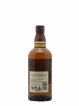 Yamazaki Of. Distiller's Reserve   - Lot de 1 Bouteille