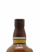 Yamazaki Of. Distiller's Reserve   - Lot de 1 Bouteille