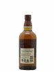 Yamazaki Of. Distiller's Reserve   - Lot de 1 Bouteille
