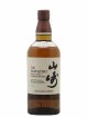 Yamazaki Of. Distiller's Reserve   - Lot de 1 Bouteille
