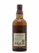 Yamazaki Of. Distiller's Reserve   - Lot de 1 Bouteille