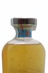 Glenisla 39 years 1977 Signatory Vintage Cask n°19606 - One of 243 - bottled 2017 Velier 70th Anniversary Anniversary Exclusive   - Lot of 1 Bottle