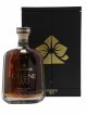 Savanna Of. Origine 1870 Hors d'âge   - Lot de 1 Bouteille