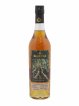 Savanna 8 years 2012 Of. Single Cask n°990 - One of 765 - bottled 2021 The Wild Island Edition (50cl.)   - Lot de 1 Bouteille