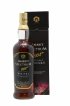 Amrut Of. Spectrum 004 Batch n°01 - bottled 2021   - Lot of 1 Bottle