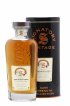 Glen Keith 1991 Signatory Vintage Cask n°73658 - One of 175 - bottled 2021 LMDW   - Lot de 1 Bouteille
