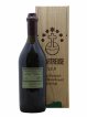 Chartreuse Of. Verte V.E.P. Mise 2020 (1L.)   - Lot de 1 Bouteille