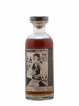 Karuizawa 1981 Number One Drinks Cask n°162 - bottled 2012 LMDW Cocktail Series   - Lot de 1 Bouteille