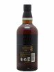 Yamazaki 18 years Of. Suntory   - Lot de 1 Bouteille