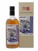 Karuizawa 2000 Of. Sherry Butt - Cask n°166 - bottled 2013 LMDW   - Lot de 1 Bouteille