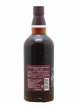 Yamazaki Of. Sherry Cask bottled 2013 Suntory   - Lot de 1 Bouteille