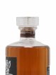 Hibiki 21 years Of. Suntory   - Lot de 1 Bouteille