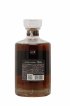 Hibiki 21 years Of. Suntory   - Lot de 1 Bouteille