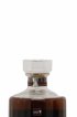 Hibiki 21 years Of. Suntory   - Lot de 1 Bouteille