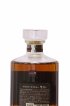 Hibiki 21 years Of. Suntory   - Lot de 1 Bouteille