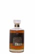 Hibiki 21 years Of. Suntory   - Lot de 1 Bouteille