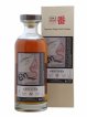 Karuizawa 32 years 1981 Number One Drinks En Soi Ex-Bourbon Cask n°8461 - bottled 2013 LMDW Artist   - Lot de 1 Bouteille