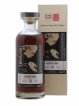 Karuizawa 33 years 1980 Number One Drinks Pourquoi Faut Il Sherry But n°4556 - bottled 2013 LMDW Artist   - Lot de 1 Bouteille