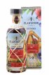 Plantation 22 years 1996 Pierre Ferrand Extrême n°3 Mark HJC - One of 2121 - bottled 2018 Limited Edition   - Lot de 1 Bouteille