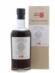 Karuizawa 1974 Number One Drinks Vintage Single Cask n°6409 - bottled 2013 Ex-Sherry Cask   - Lot de 1 Bouteille