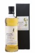 Komagatake 2014 Of. Cask n°1789 - bottled 2020 LMDW   - Lot de 1 Bouteille