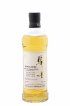 Komagatake 2014 Of. Cask n°1789 - bottled 2020 LMDW   - Lot de 1 Bouteille