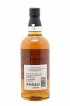 Yamazaki 18 years Of. Mizunara Japanese Oak Cask 100th Anniversary Edition   - Lot de 1 Bouteille