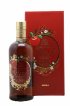 Nikka 30 years Of. Apple Brandy Rita bottled 2014 LMDW - Nikka 80th anniversary   - Lot de 1 Bouteille