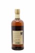 Taketsuru 21 years Of. Pure Malt Nikka Whisky   - Lot of 1 Bottle