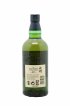 Hakushu 12 years Of.   - Lot of 1 Bottle
