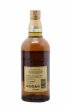 Yamazaki 12 years Of. 100th Anniversary Suntory   - Lot de 1 Bouteille