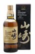 Yamazaki 12 years Of. 100th Anniversary Suntory   - Lot de 1 Bouteille