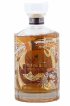 Hibiki Of. Japanese Harmony - 30th Anniversary Limited Edition Design   - Lot de 1 Bouteille