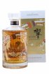 Hibiki Of. Japanese Harmony - 30th Anniversary Limited Edition Design   - Lot de 1 Bouteille