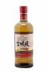 Miyagikyo Of. Apple Brandy Wood Finish bottled 2020 Nikka Whisky   - Lot de 1 Bouteille