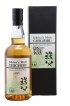 Chichibu Of. On The Way One of 10700 - bottled 2015 Ichiro's Malt   - Lot de 1 Bouteille