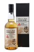 Chichibu Of. The Peated 2018 Release - One of 11550 Ichiro's Malt   - Lot de 1 Bouteille