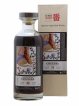 Karuizawa 33 years 1980 Number One Drinks J'avance vers le Futur Ex-Bourbon Cask n°6431 - bottled 2013 LMDW Artist   - Lot de 1 Bouteille
