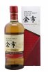 Yoichi Of. Apple Brandy Wood Finish bottled 2020 Nikka Whisky   - Lot de 1 Bouteille