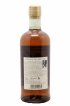 Taketsuru 17 years Of. Pure Malt Nikka Whisky   - Lot of 1 Bottle