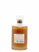 Hibiki Of. Blossom Harmony bottled 2021   - Lot de 1 Bouteille